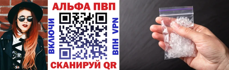 KRAKEN вход  Иннополис  Alfa_PVP крисы CK 