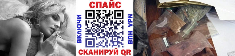 Бутират BDO 33% Иннополис