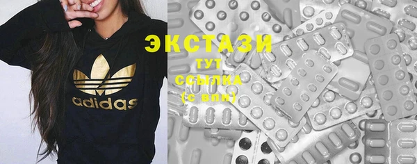 дурь Зеленокумск
