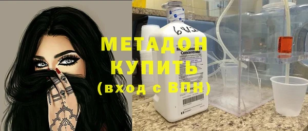 дурь Зеленокумск