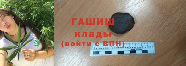 мет Зерноград