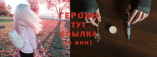 таблы Зеленодольск