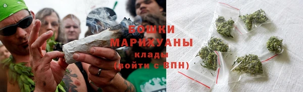 мет Зерноград