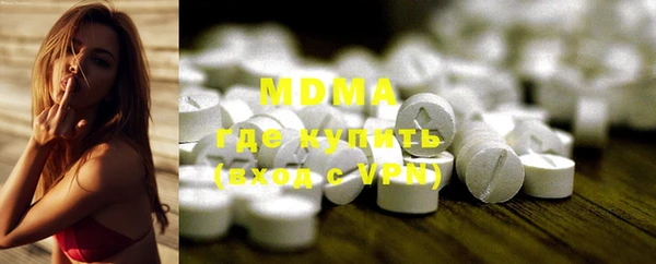 мет Зерноград