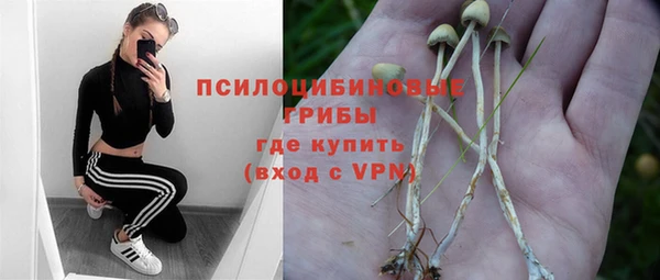 мет Зерноград