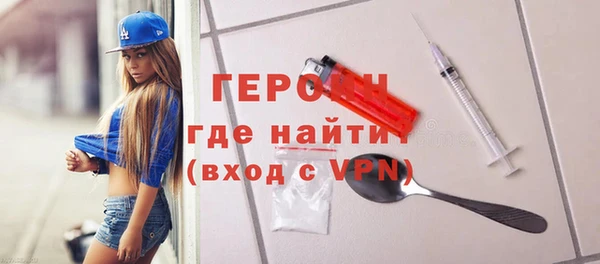 мет Зерноград