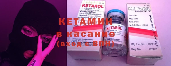 таблы Зеленодольск
