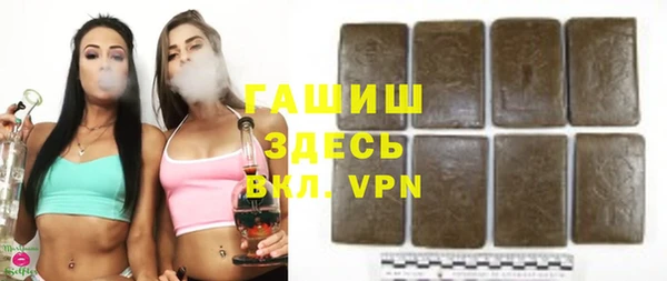 мет Зерноград