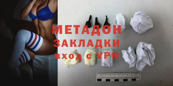 таблы Зеленодольск