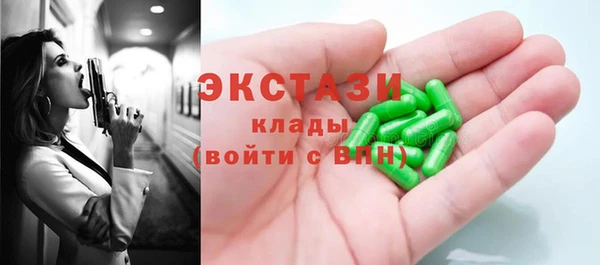 мет Зерноград