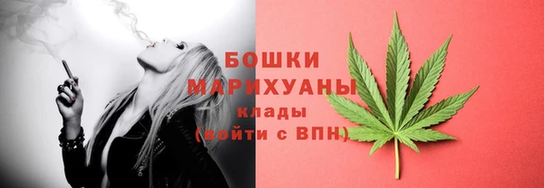 дурь Зеленокумск