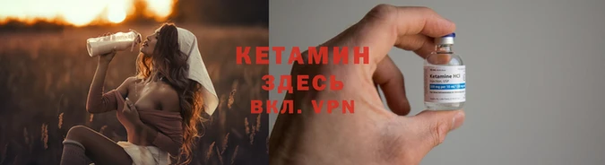 дурь Зеленокумск