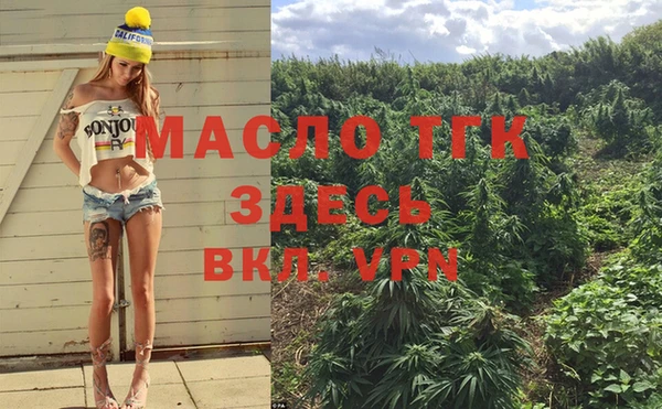 мет Зерноград
