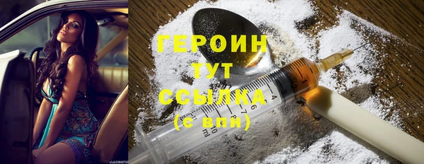 мет Зерноград