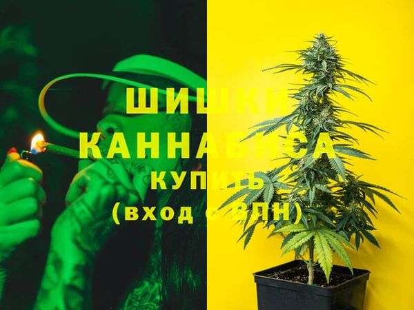 таблы Зеленодольск