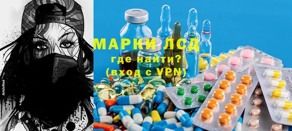 таблы Зеленодольск
