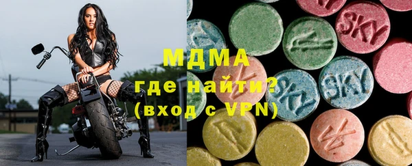 мет Зерноград