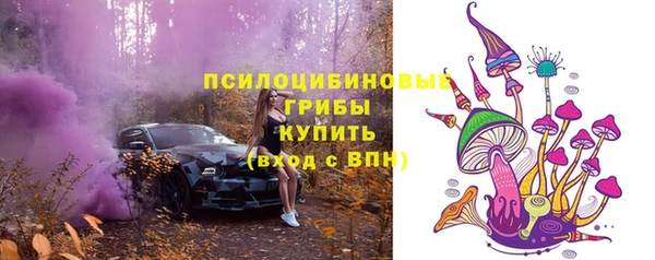 мет Зерноград