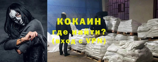 таблы Зеленодольск