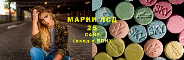 таблы Зеленодольск