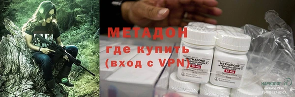 мет Зерноград