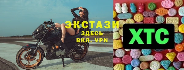 мет Зерноград
