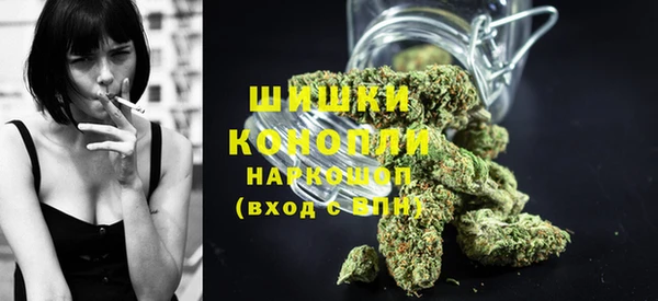 мет Зерноград