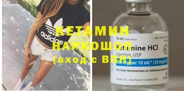 таблы Зеленодольск