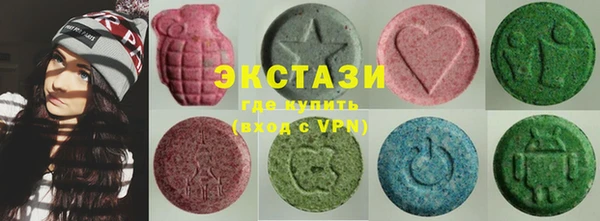 мет Зерноград